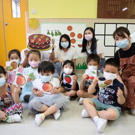 Birthday Party 