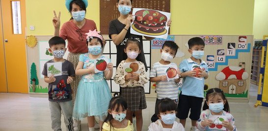 Birthday Party 