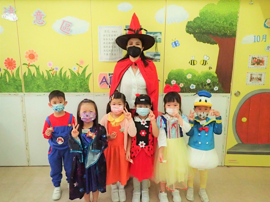 21-22 Halloween Celebration - Album - Activity Highlights - Wong Siu Ching  Kindergarten-Cum-Nursery - Child Care Services - Po Leung Kuk -  Multi-faceted Charity Service Provider