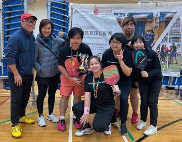 Good news for Pickleball of Hong Kong