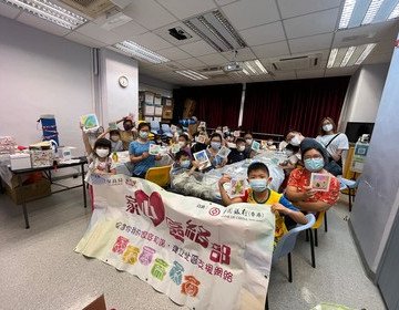 【 家心区络部：亲子和谐粉彩】 🎨👩‍👧👨‍👦