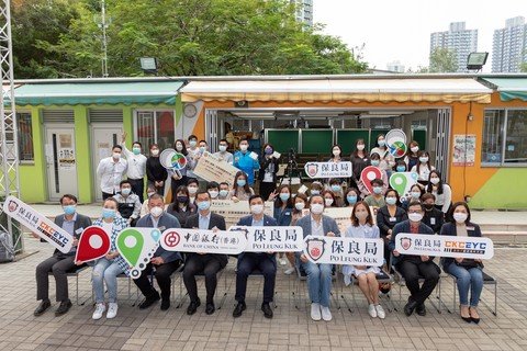 推動「城市 • 綠洲」社區地圖創作比賽，透過比賽及社區攝影深度遊等活動，提升青年及大眾對社區本土特色的認識及欣賞。