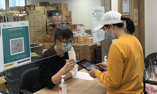 透過電子平台訂購食物及安排送貨，便利基層家庭接受食物援助，提高效率。