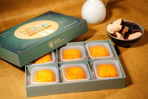 中秋慈善義賣─「迷你奶黃月餅」