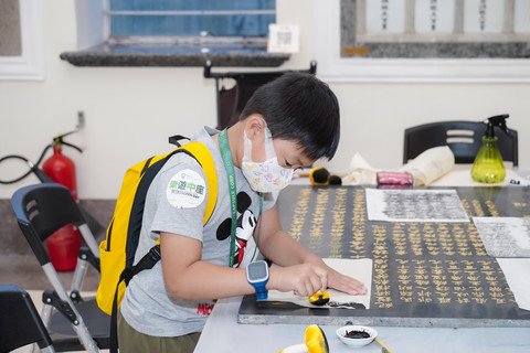 Rubbing Workshop
(Co-organised with The Antiquities and Monuments Office)