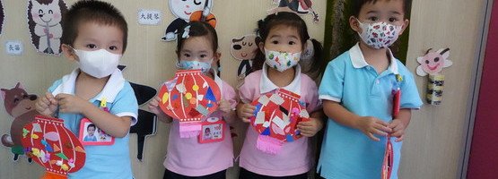 2022.09.09 月圓慶中秋提燈會