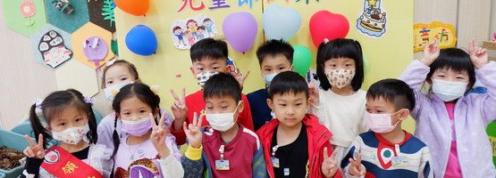 2023.04.04 4月生日會暨復活節兒童節