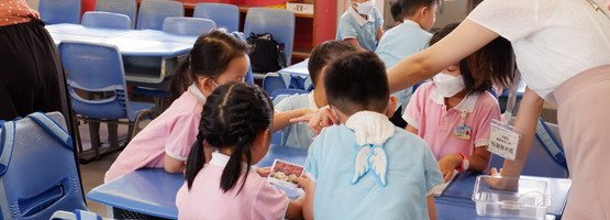 2023.08.22 高班參觀小學