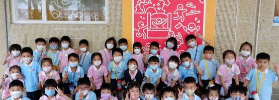 2023.05.05 高班參觀萬象館