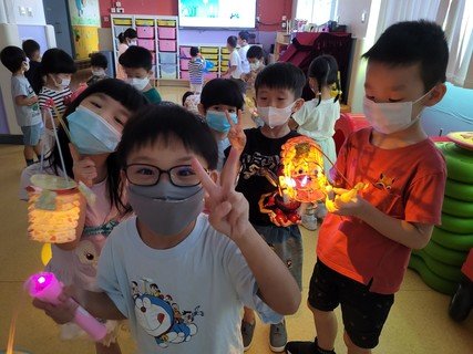 Mid-Autumn Festival