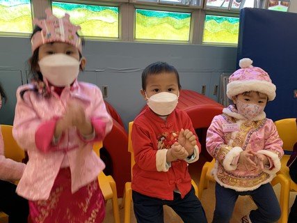 Lunar New Year
