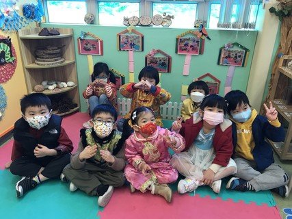Lunar New Year
