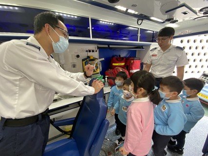 參觀救護站及消防站