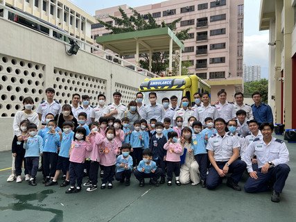 參觀救護站及消防站