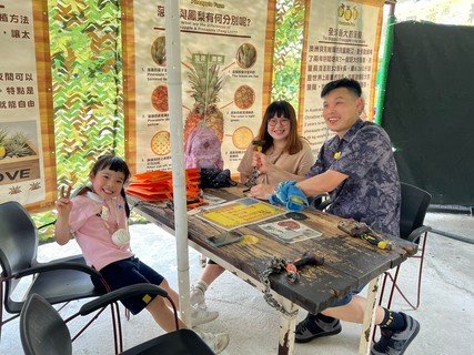 親子旅行