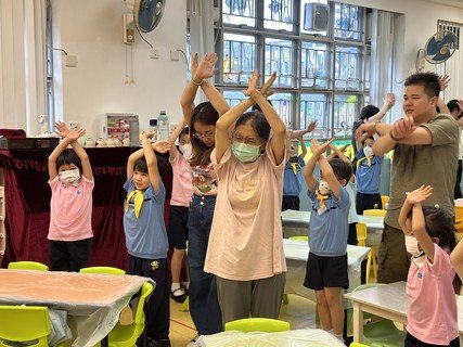 親子活動