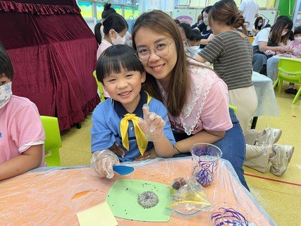 親子活動