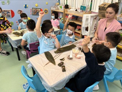 端午節活動