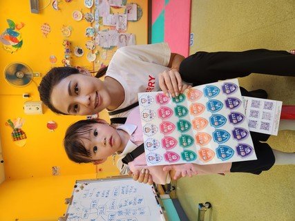 2023.8.16 保良局親子賣旗