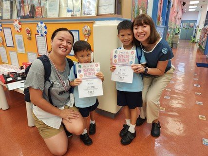 2023.8.16 保良局親子賣旗