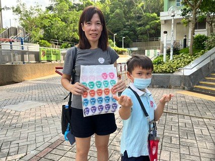 2023.8.16 保良局親子賣旗
