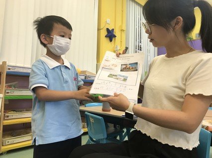 C組專題研習_奶