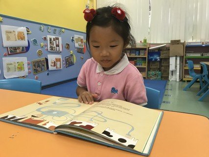 C組專題研習_奶