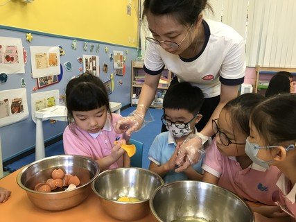 C組專題研習_奶