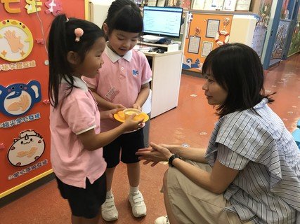 C組專題研習_奶