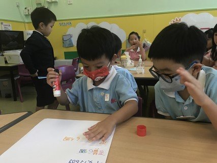C組專題研習_奶