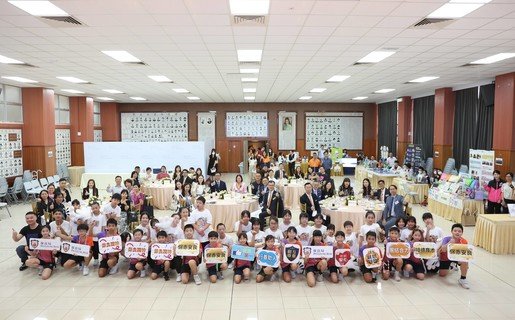 各大傳媒機構代表及保良局嘉賓出席保良局「145周年傳媒聚會日」。