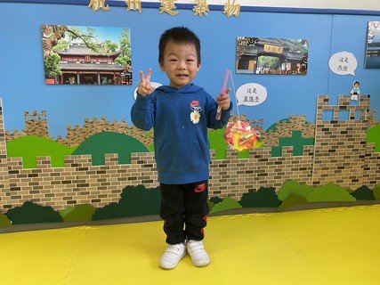 中秋節活動