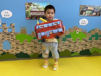 中秋節活動