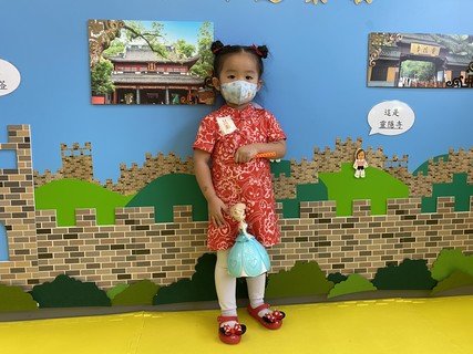 中秋節活動