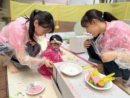 學校開放日