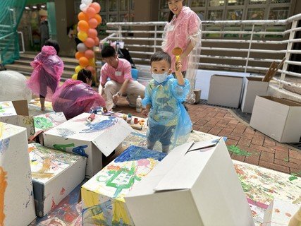學校開放日