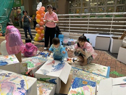 學校開放日