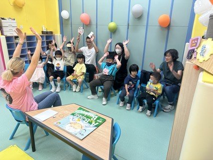 學校開放日