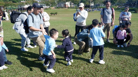 佐敦谷公園