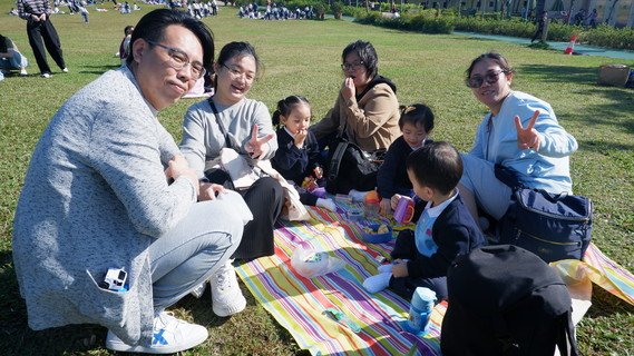 佐敦谷公園