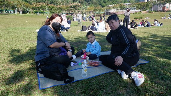 佐敦谷公園