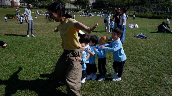 佐敦谷公園