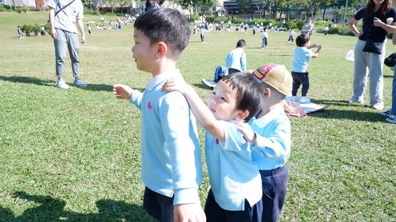 佐敦谷公園
