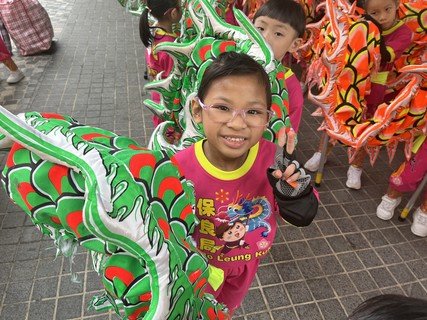 保良局145週年慶祝活動
