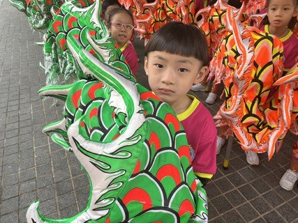 保良局145週年慶祝活動