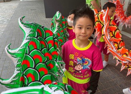 保良局145週年慶祝活動