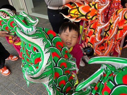 保良局145週年慶祝活動