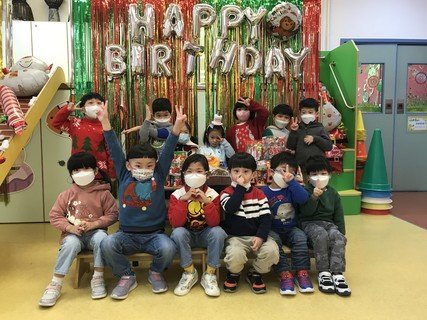 聖誕節慶祝會暨十一、十二月份生日會