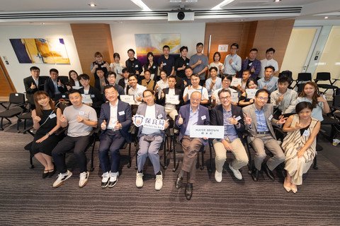 The award presentation ceremony for the 2024 GBA Innovation and Entrepreneurship Competition brought together numerous representatives from innovation and 
entrepreneurship bases in the GBA, as well as young entrepreneurs, creating an excellent interactive platform for the entrepreneurial ecosystem. Mr TUNG Kwongshien, Robert Terence, Senior Partner at JSM (4th from right, front row), Mr WONG Chun-chi, Chester, Partner (3rd from right, front row), and Mr LAW Wing-chung, Vincent, Partner (2nd from right, front row) were present to show their support.