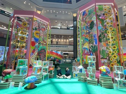 展覽會場共展出超過1000件幼兒與長者的藝術作品。